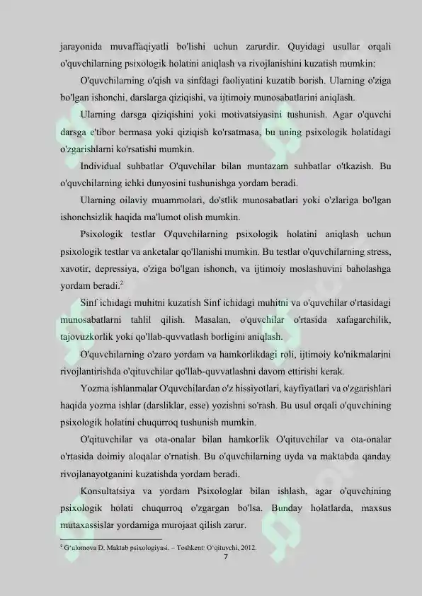 Product slide 7