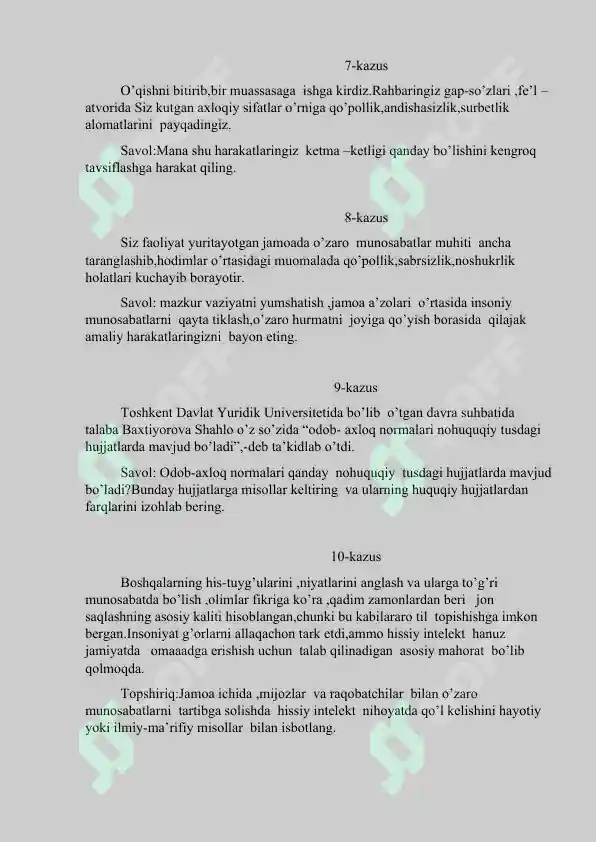 Product slide 8