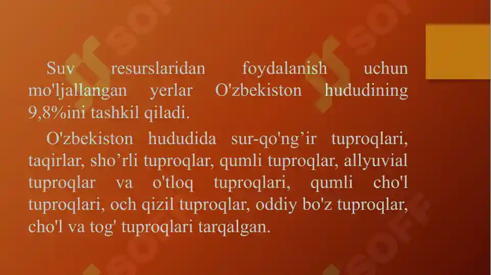 Product slide 8