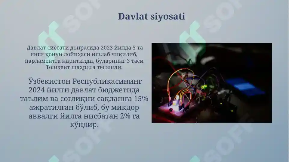Product slide 7
