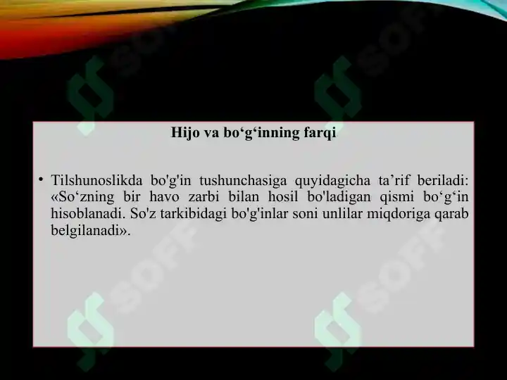 Product slide 5