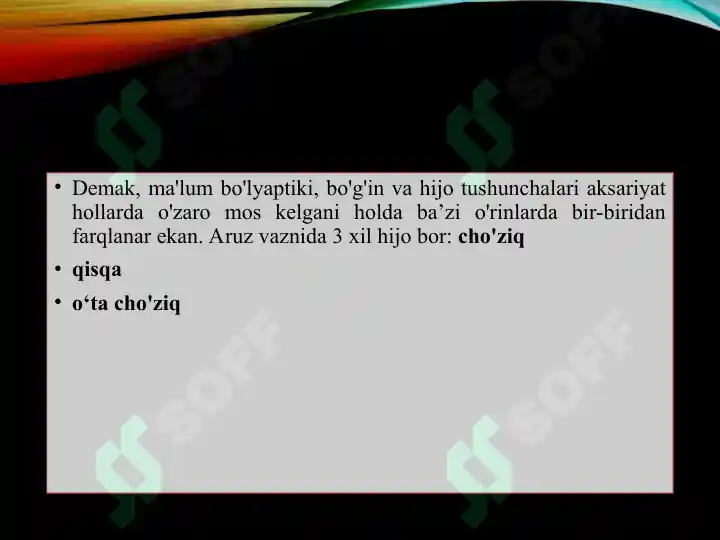 Product slide 8