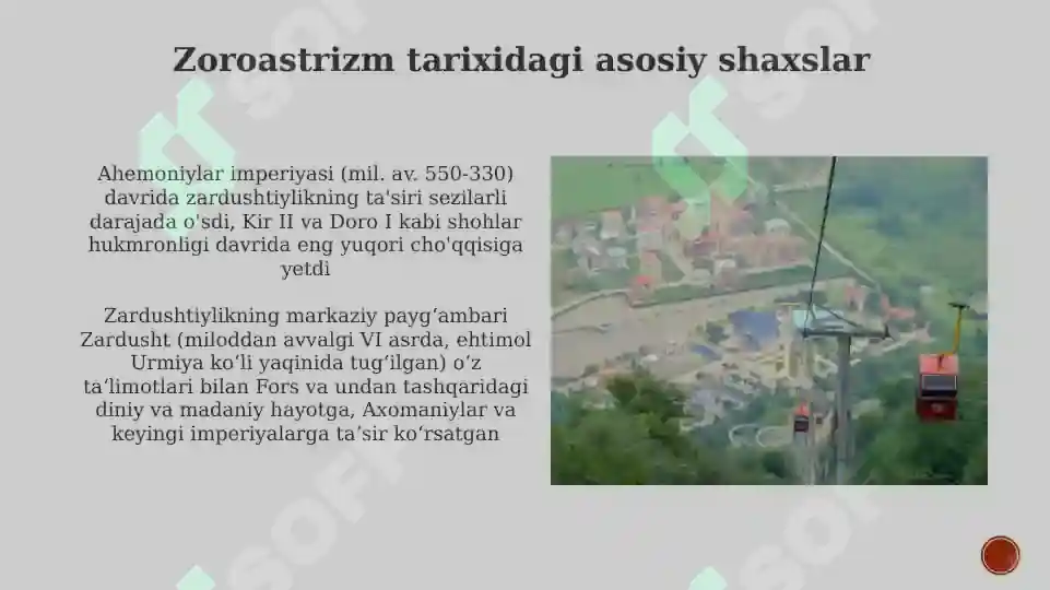 Product slide 8