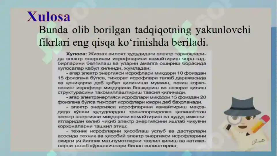 Product slide 7