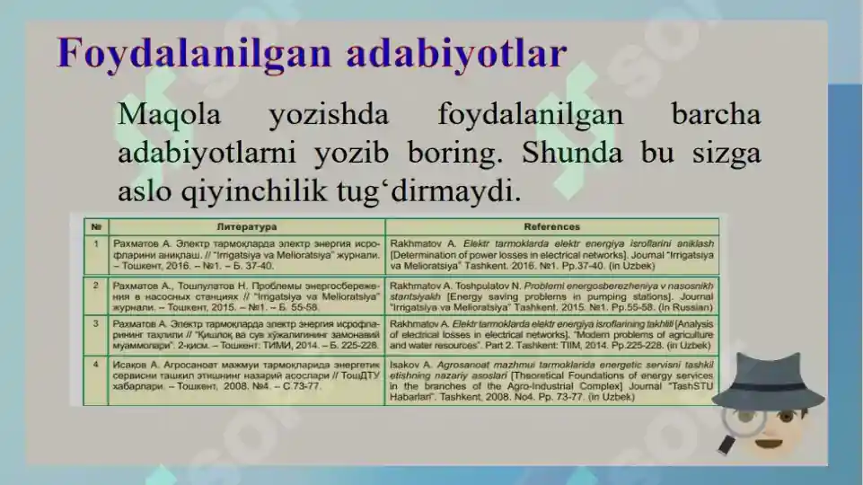 Product slide 8