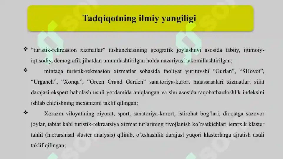 Product slide 6