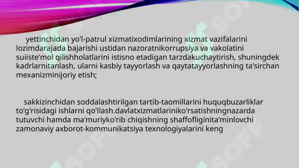 Product slide 6