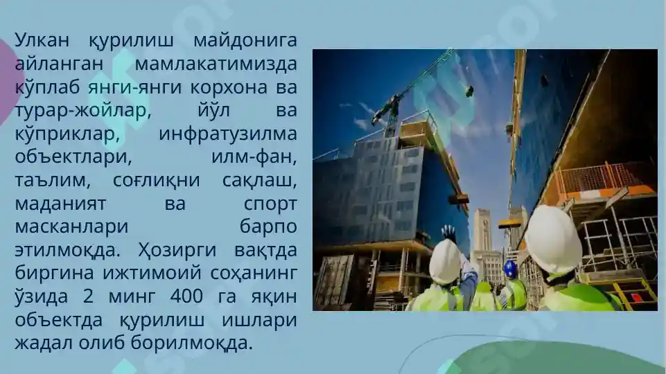 Product slide 8