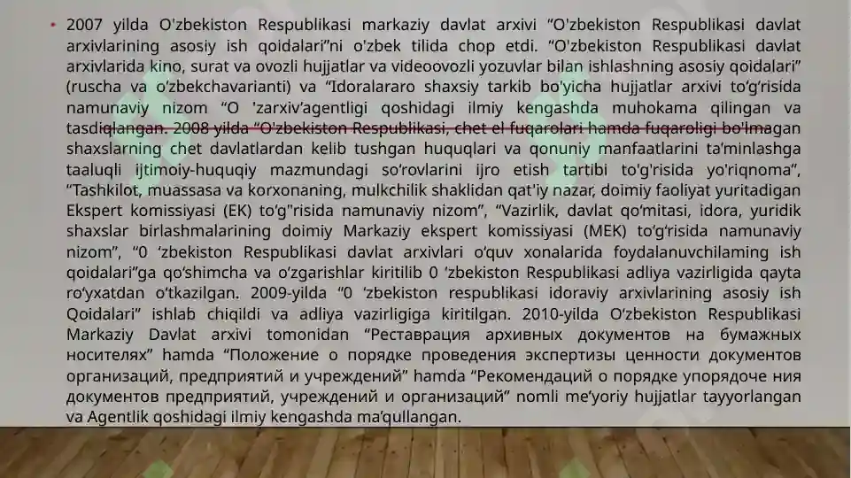 Product slide 7