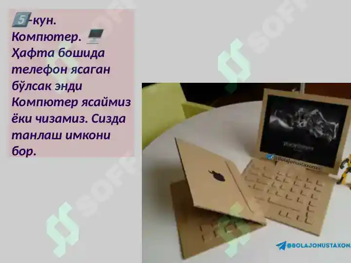 Product slide 8