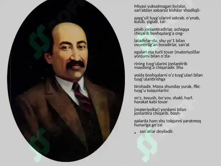 Product slide 6