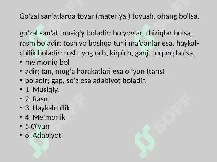 Product slide 7