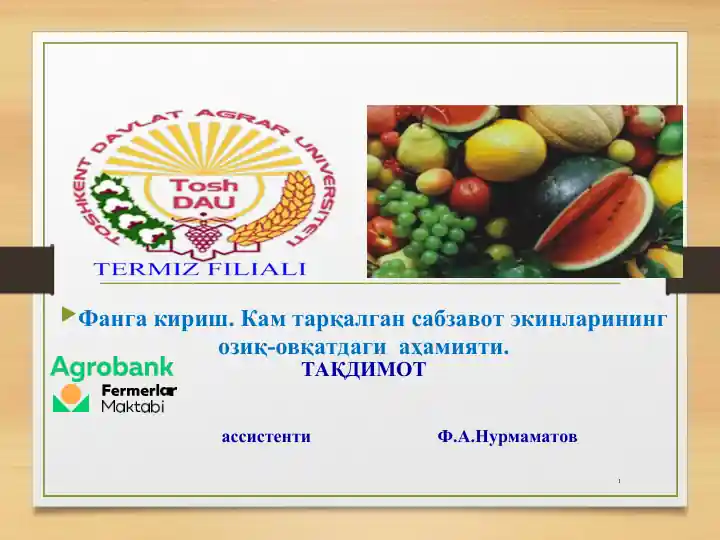Product slide 1