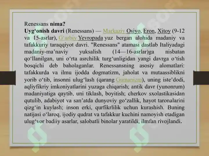 Product slide 7