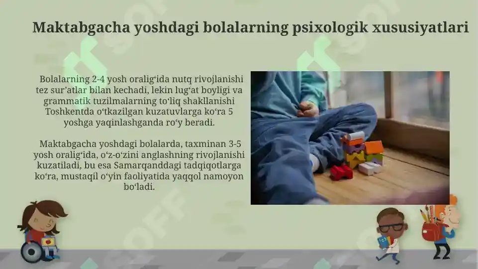 Product slide 5