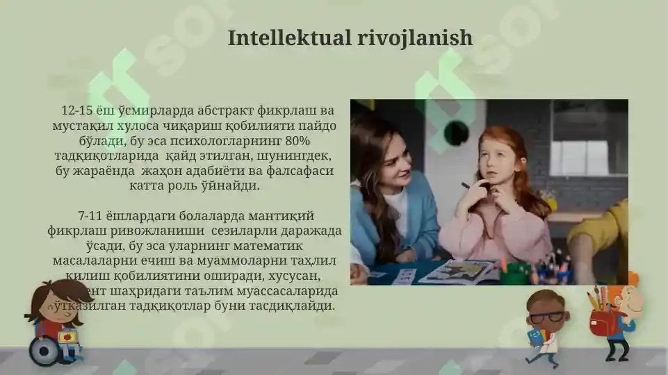 Product slide 7