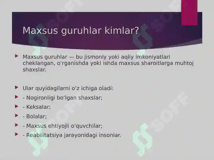 Product slide 6