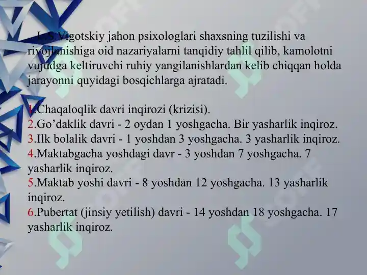 Product slide 7