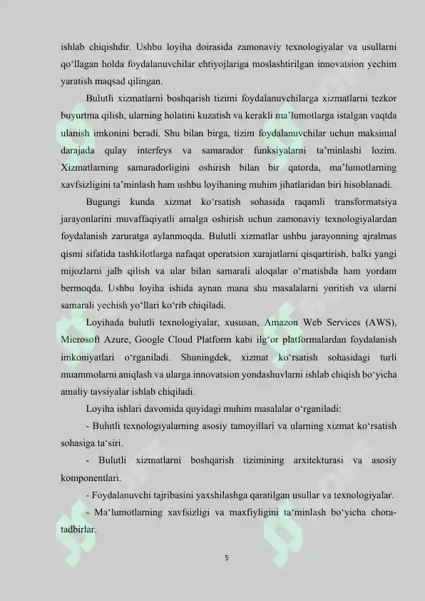 Product slide 5