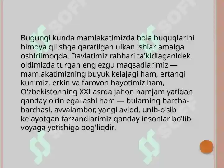Product slide 6