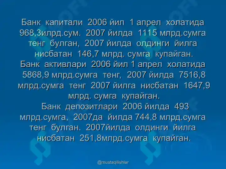 Product slide 7