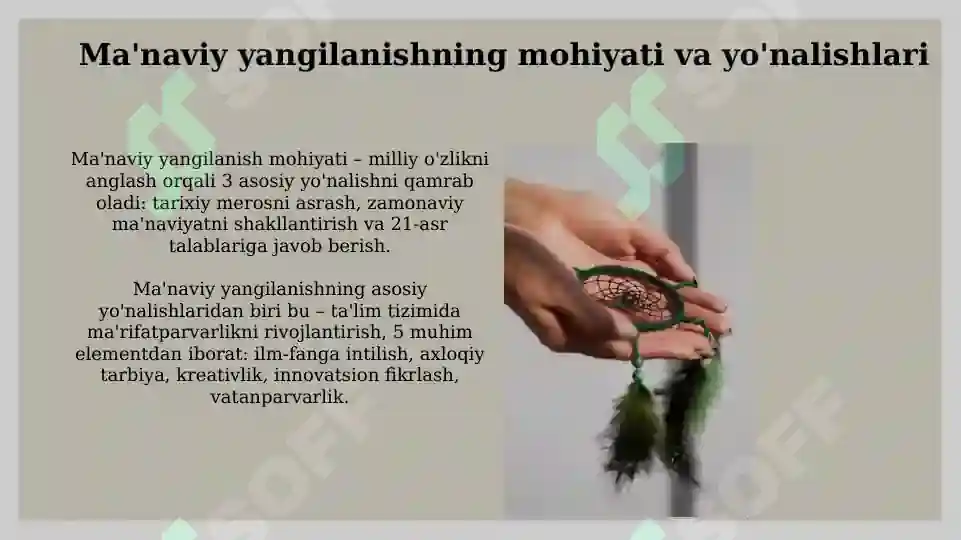 Product slide 3