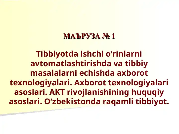 Product slide 1