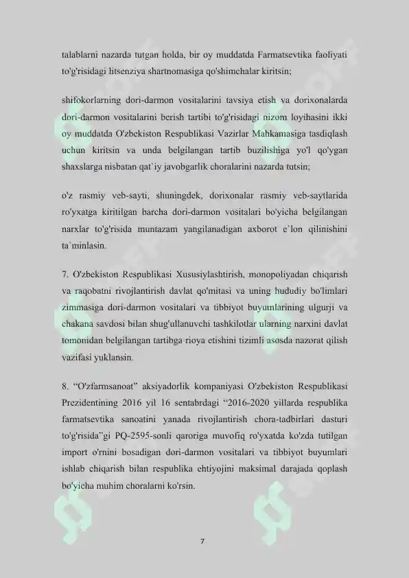 Product slide 8