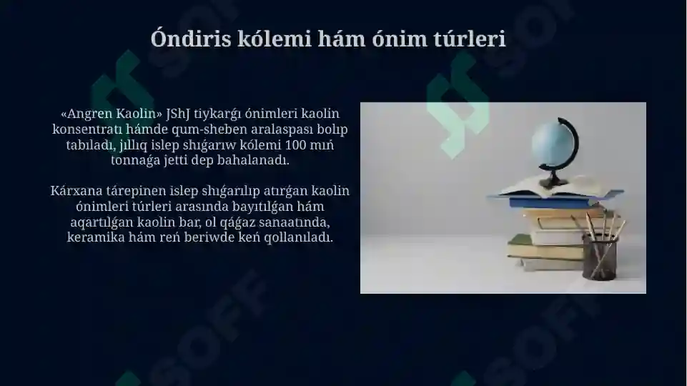 Product slide 8