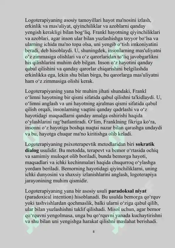 Product slide 8