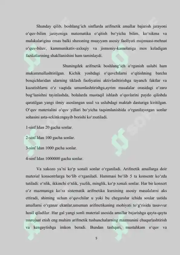 Product slide 5