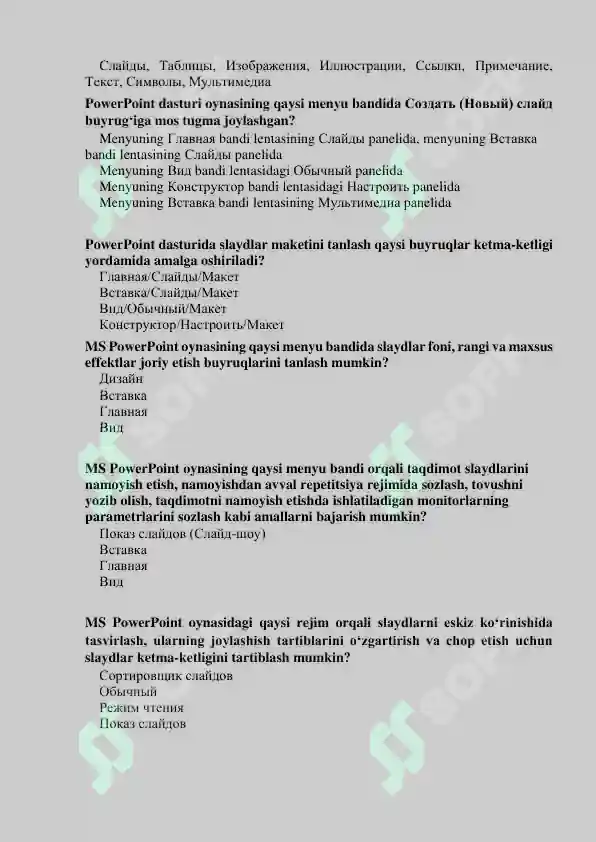 Product slide 7