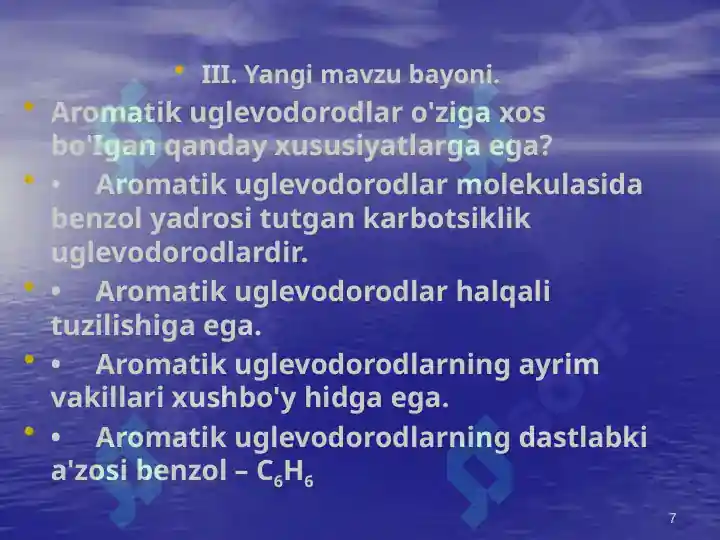 Product slide 7