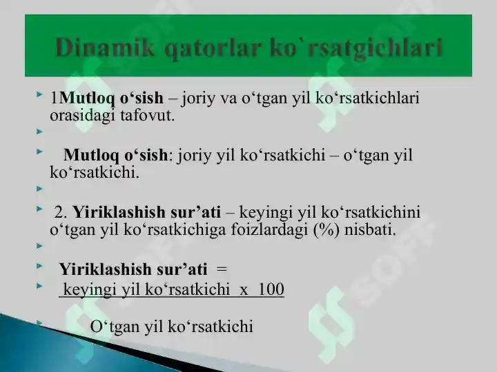 Product slide 6