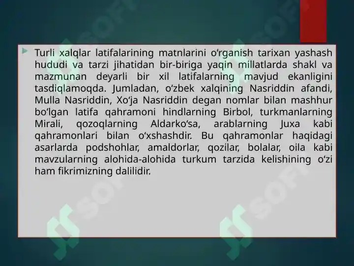 Product slide 7