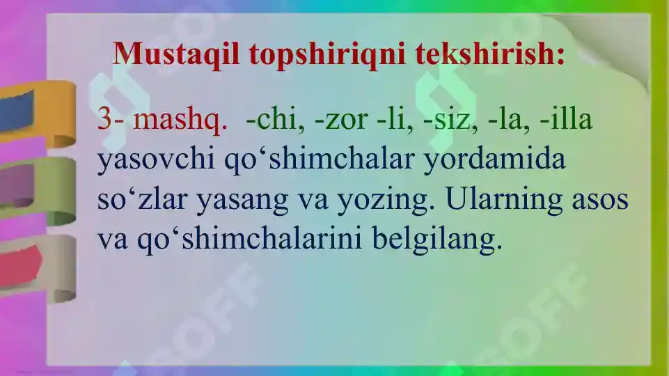 Product slide 3