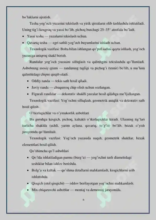 Product slide 6