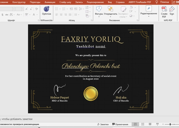 Product slide 2