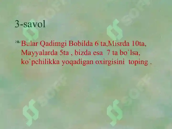 Product slide 6