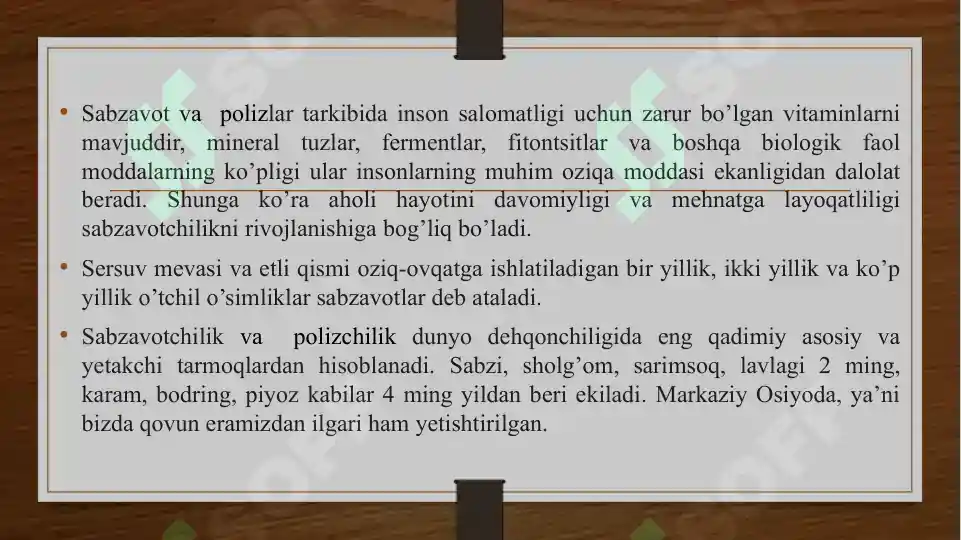 Product slide 6