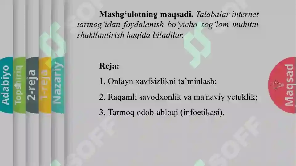 Product slide 5