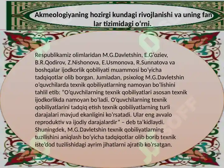 Product slide 3