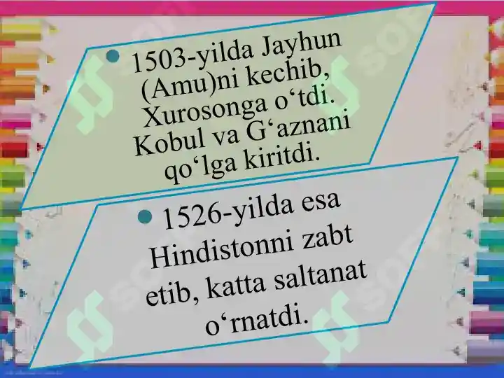 Product slide 6