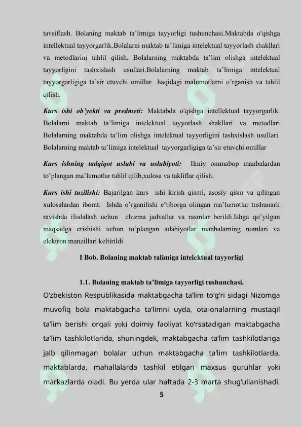 Product slide 5