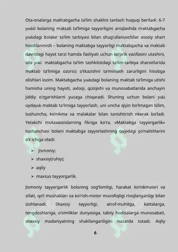 Product slide 6