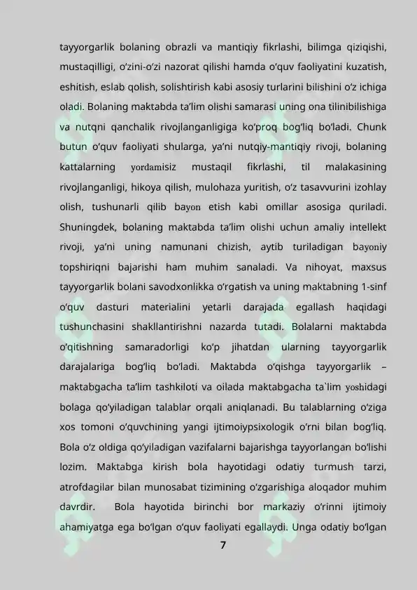 Product slide 7