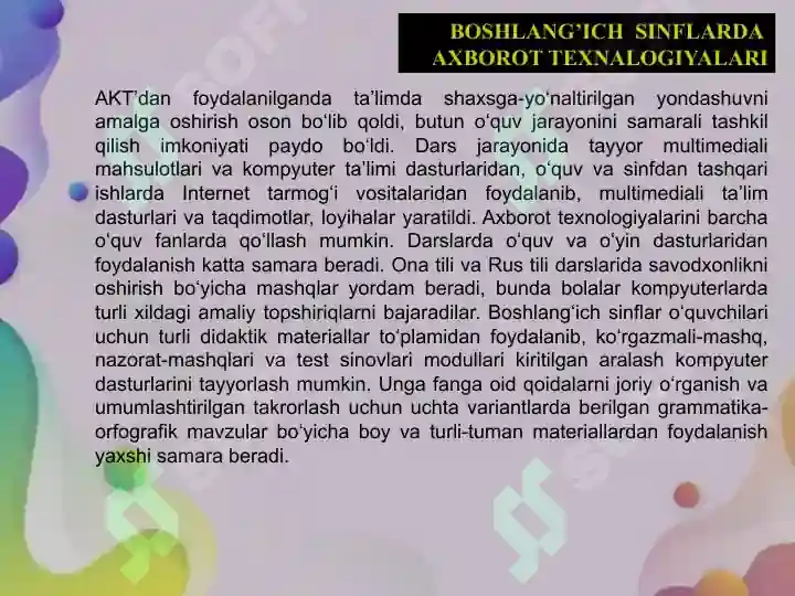 Product slide 6