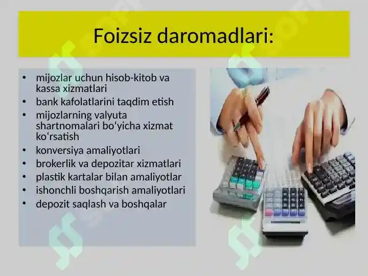 Product slide 7