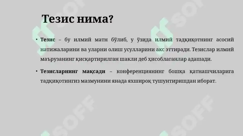 Product slide 6