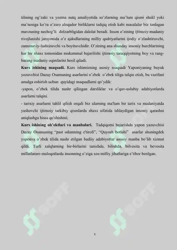 Product slide 5